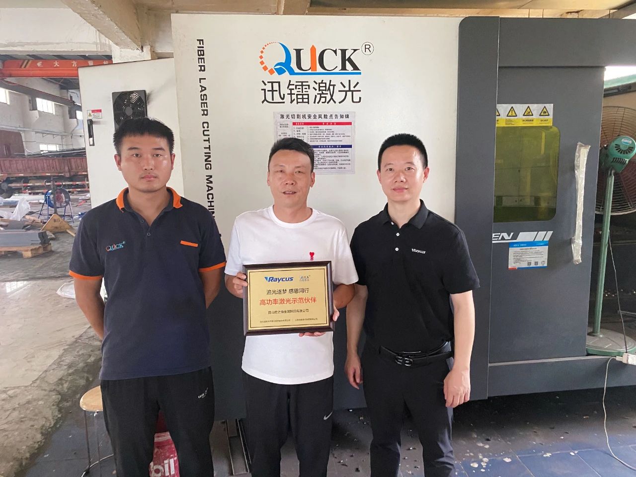 1695794784414634.jpg 6.jpg