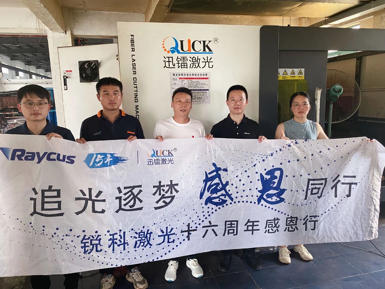 1695794828594072.jpg 7.jpg