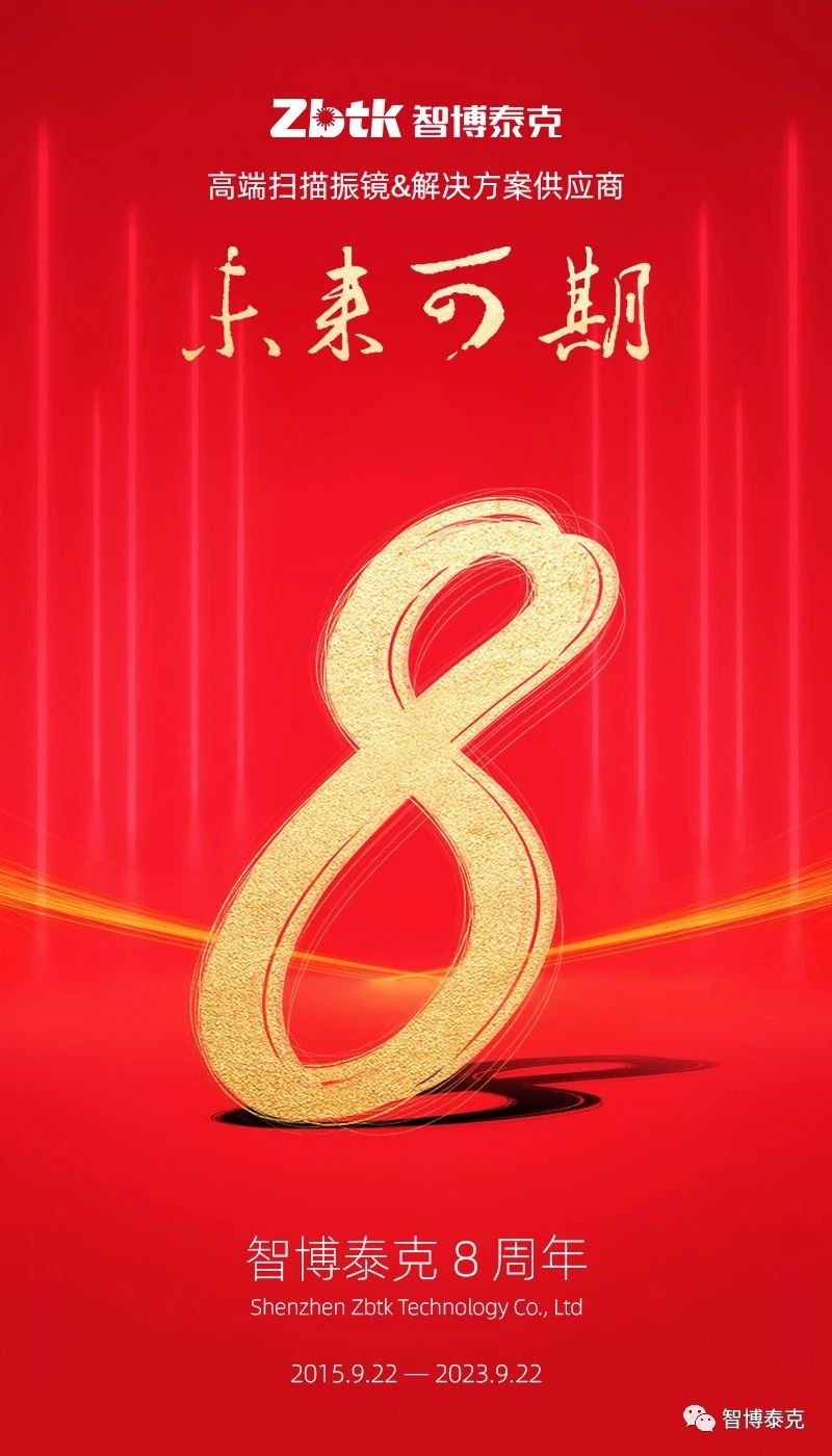 1695796652248518.jpg 1.jpg