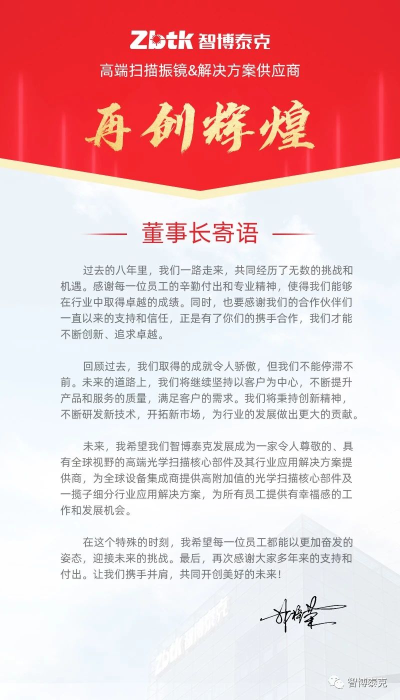 1695796670460324.jpg 2.jpg