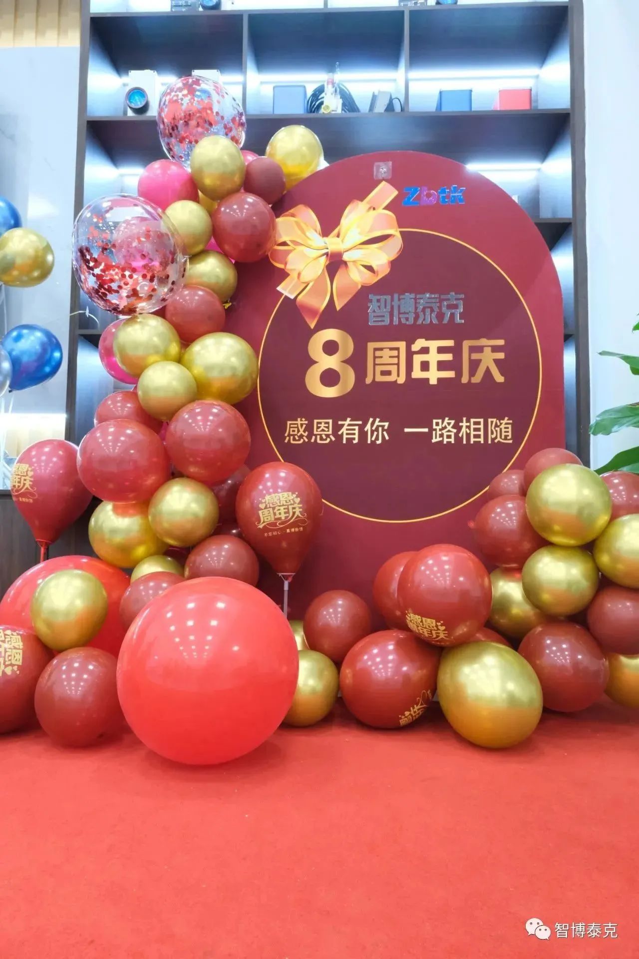 1695796681382370.jpg 3.jpg