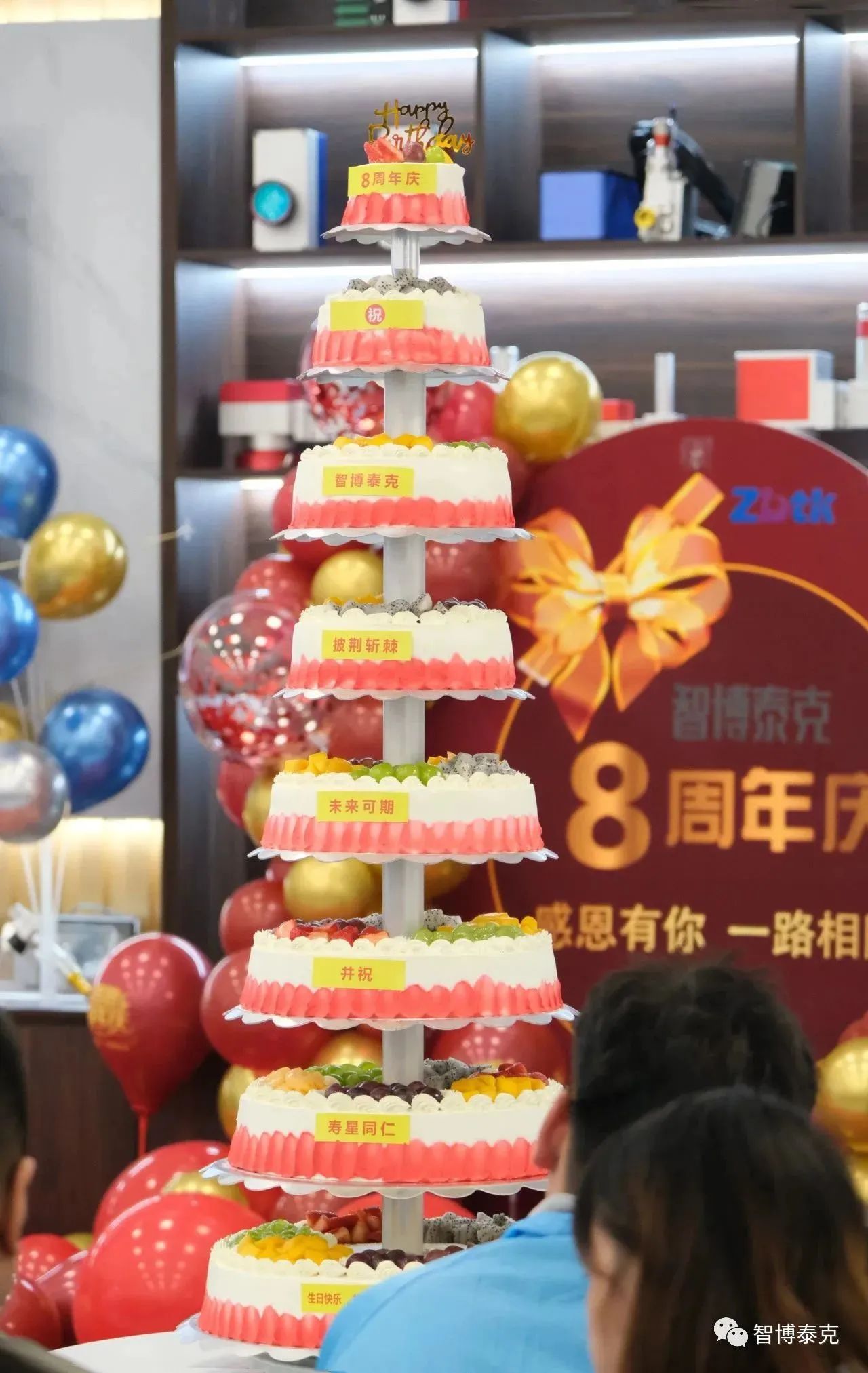 1695796723609956.jpg 4.jpg