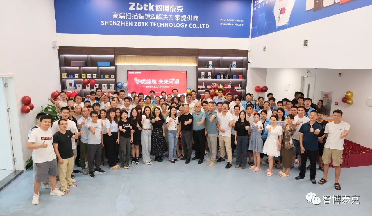 1695796835282401.jpg 8.jpg