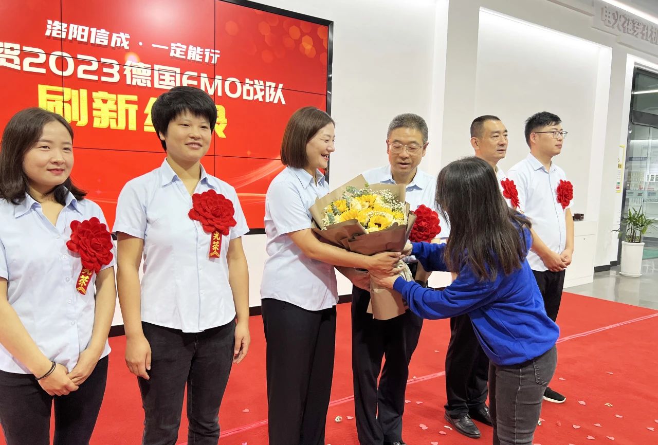 1695866025214329.jpg 6.jpg