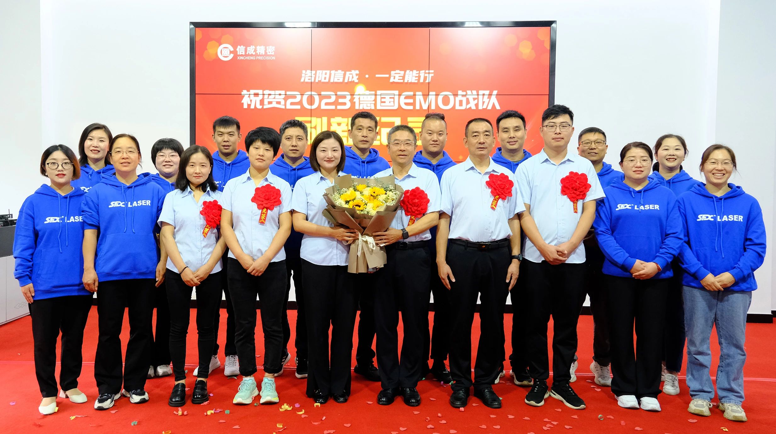 1695866583727874.jpg 17.jpg