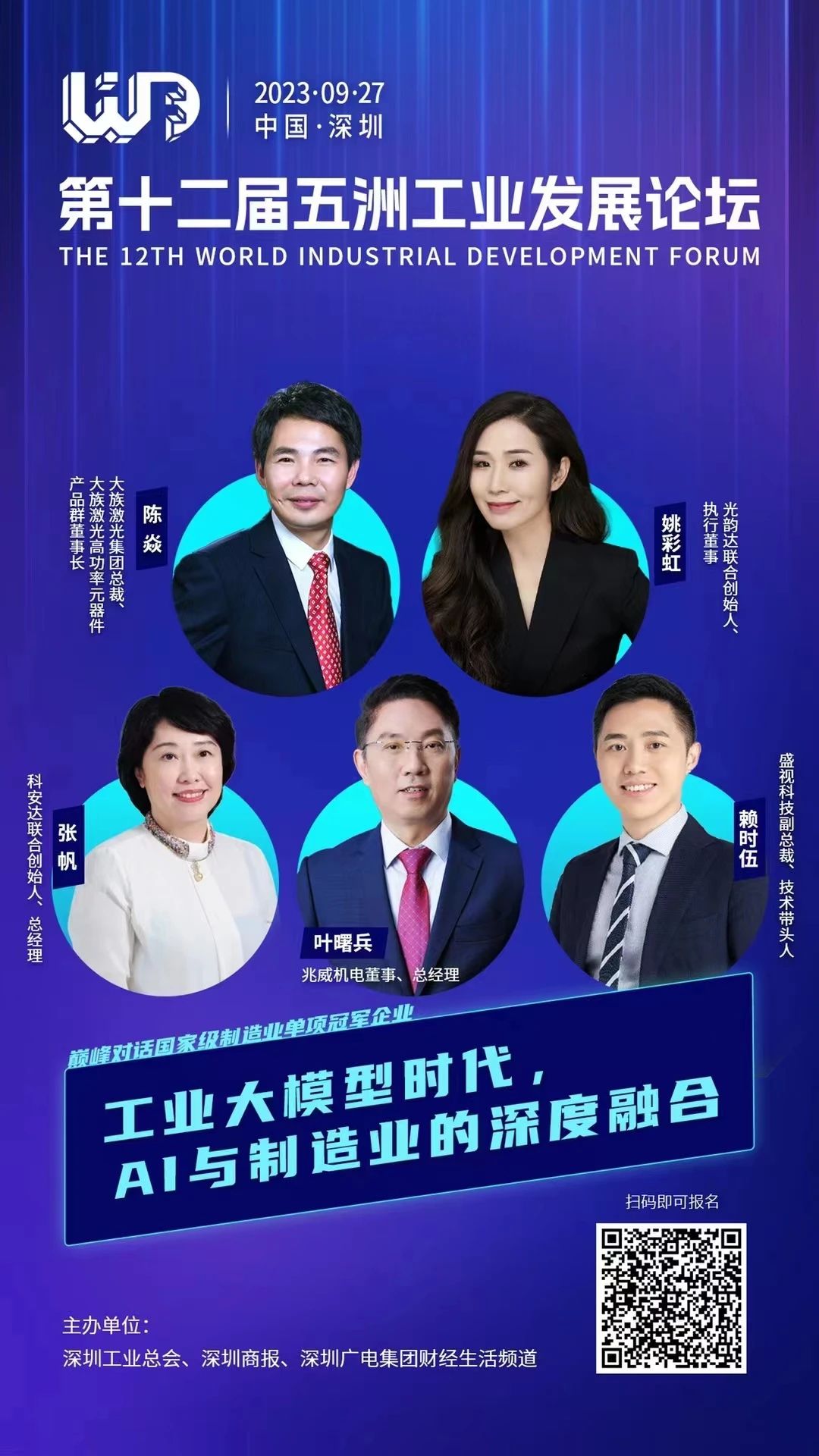 1695880100474327.jpg 22.jpg