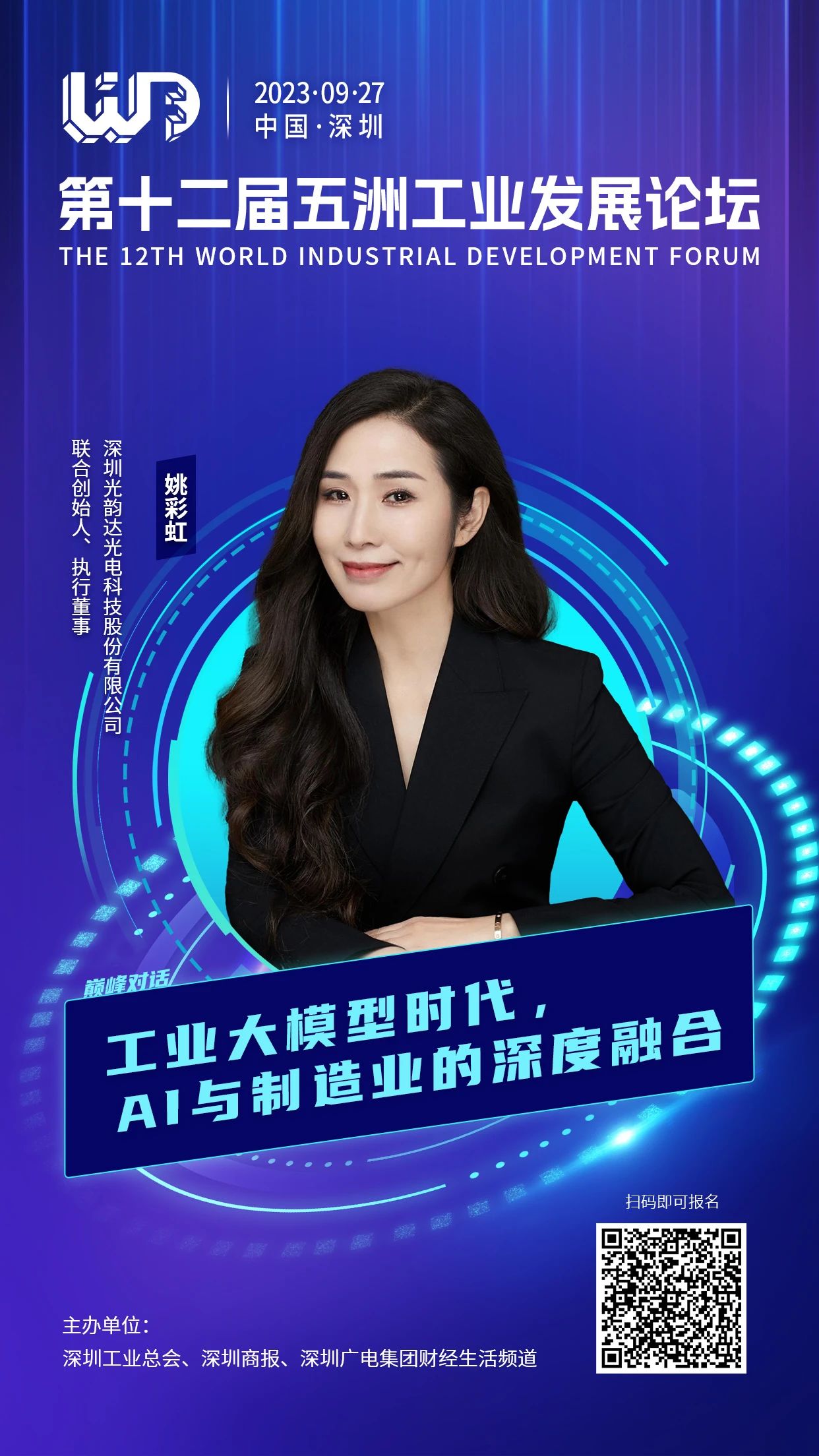 1695880145619559.jpg 23.jpg