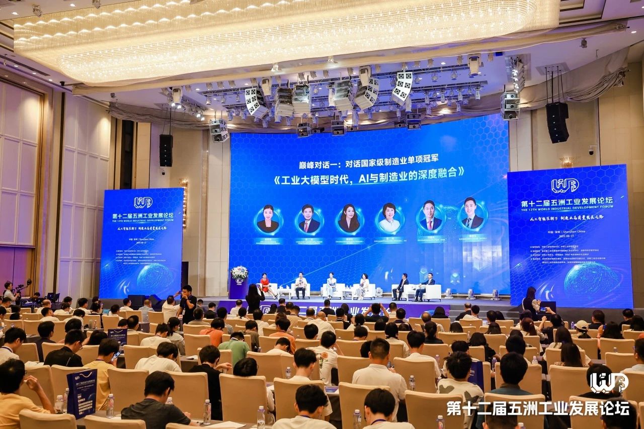 1695880280613634.jpg 25.jpg