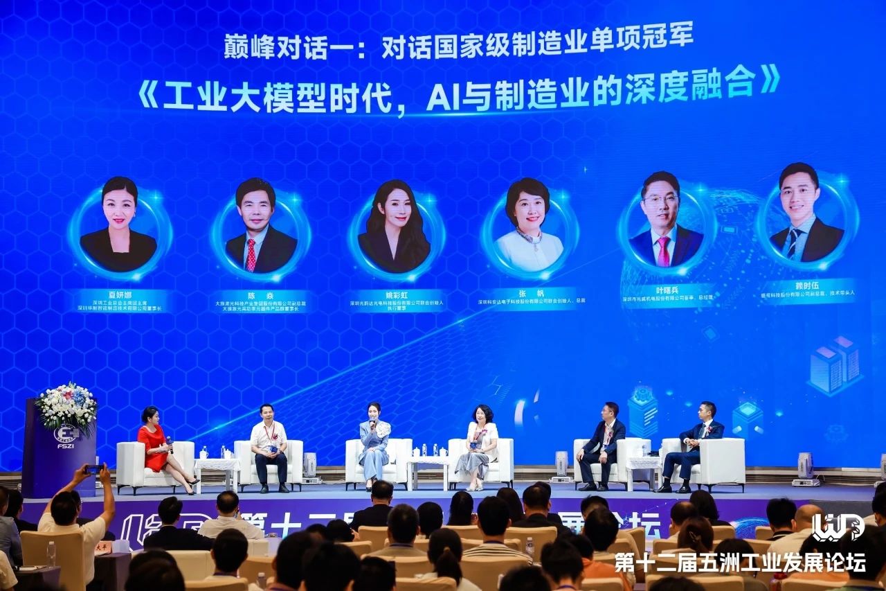 1695880309876052.jpg 26.jpg