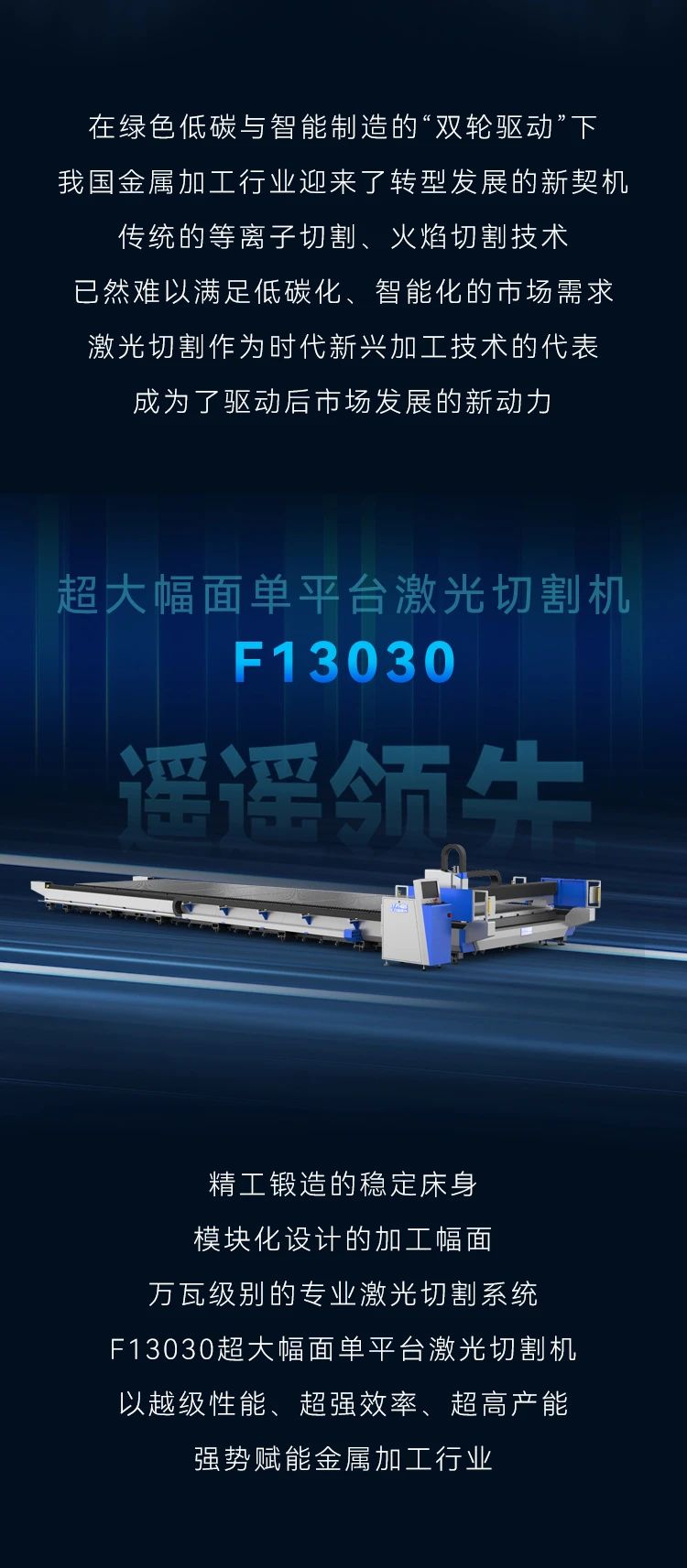 1695893943854072.jpg 2.jpg