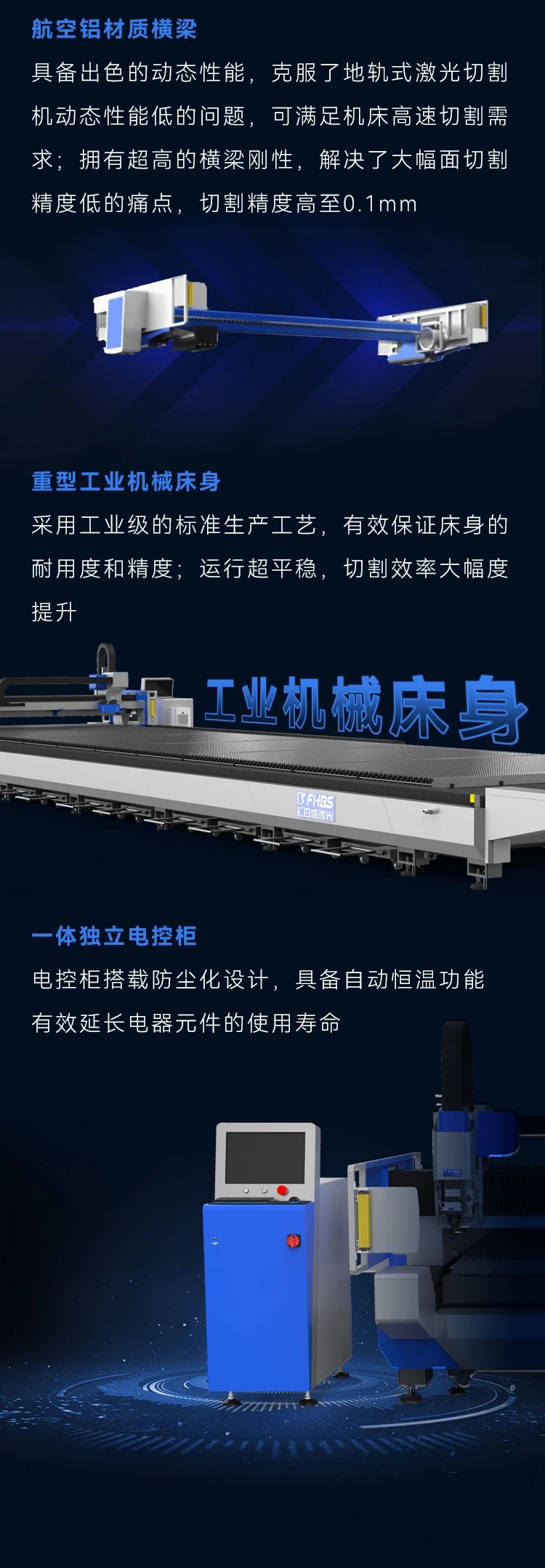 1695894140314400.jpg 10.jpg