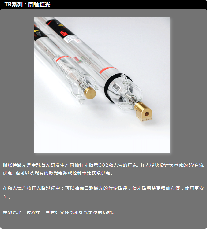 1696645515276528.png 2.png