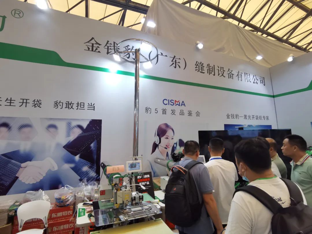 1696645771669316.jpg 微信圖片_20231007101647.jpg