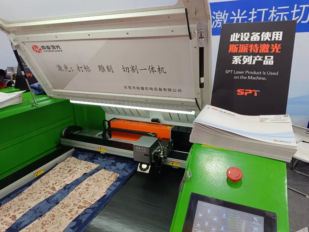 1696645811749303.jpg 微信圖片_20231007101703.jpg