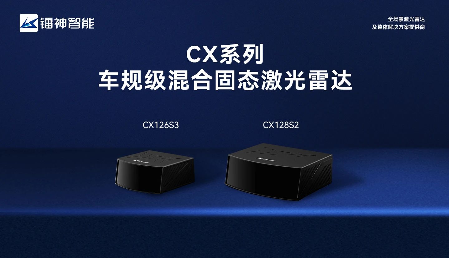 1696647218922450.jpg 微信圖片_20231007104312.jpg