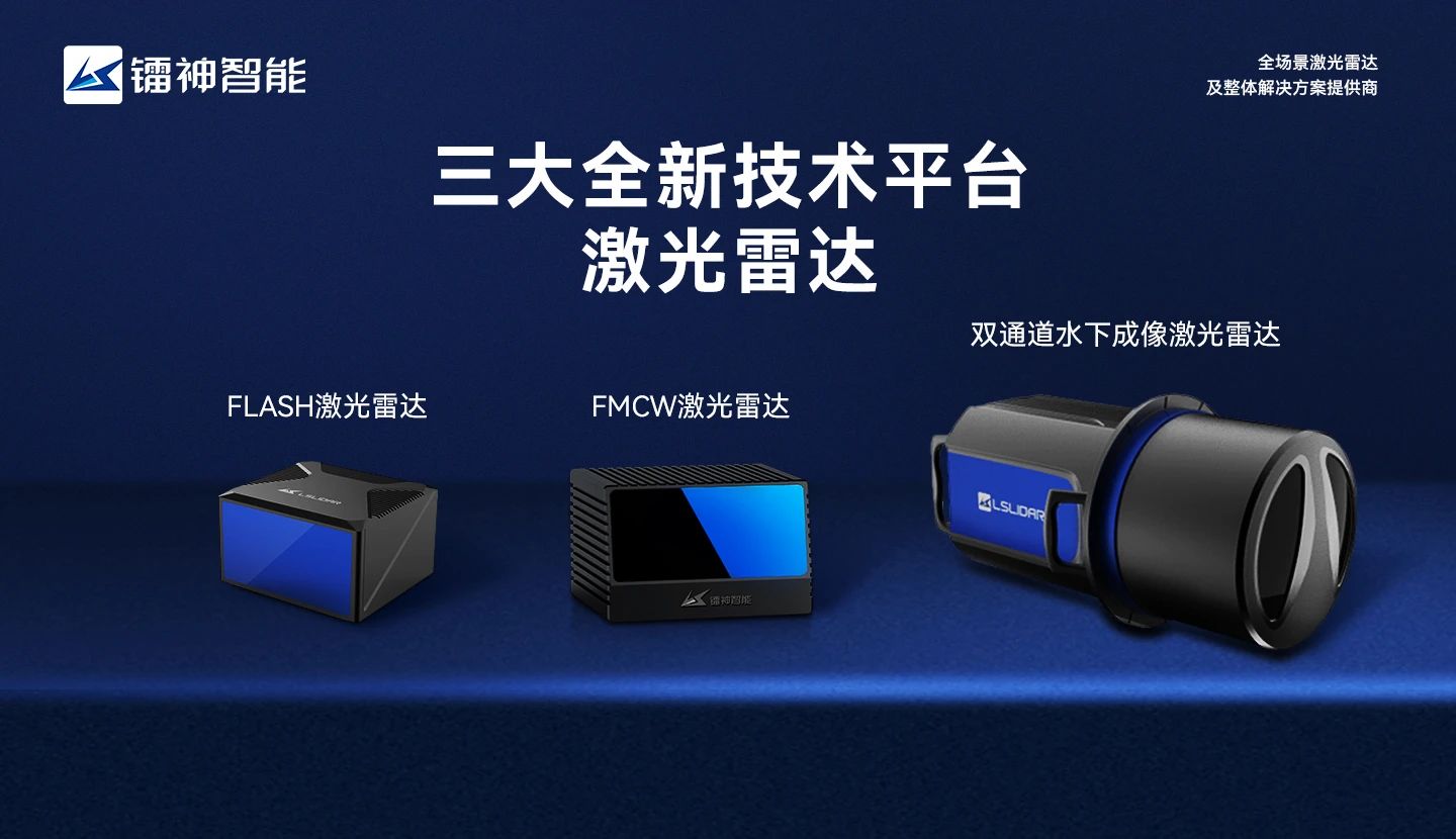 1696647320414515.jpg 微信圖片_20231007104428.jpg