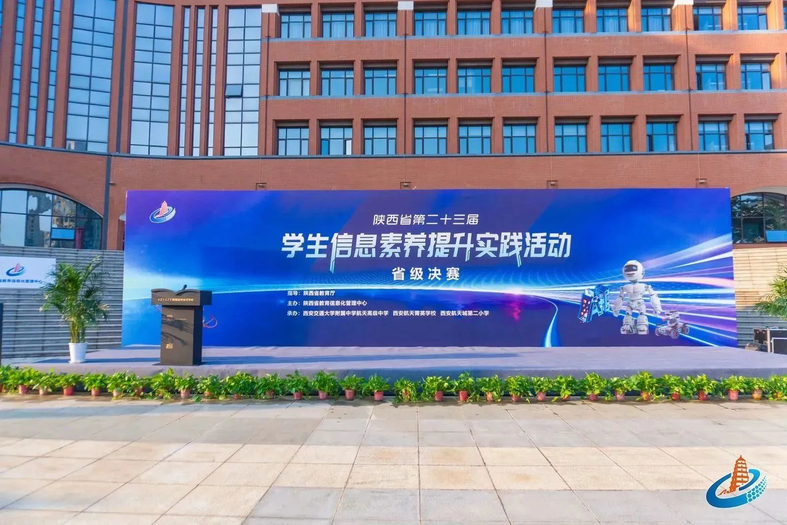 1697621682599797.jpg 微信圖片_20231018172749.jpg