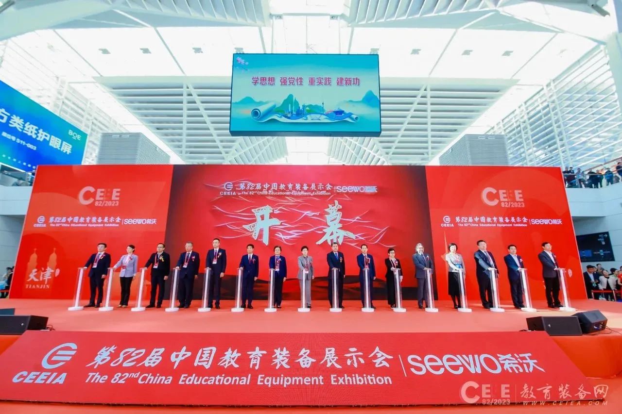 1698223055771902.jpg 微信圖片_20231025161629.jpg