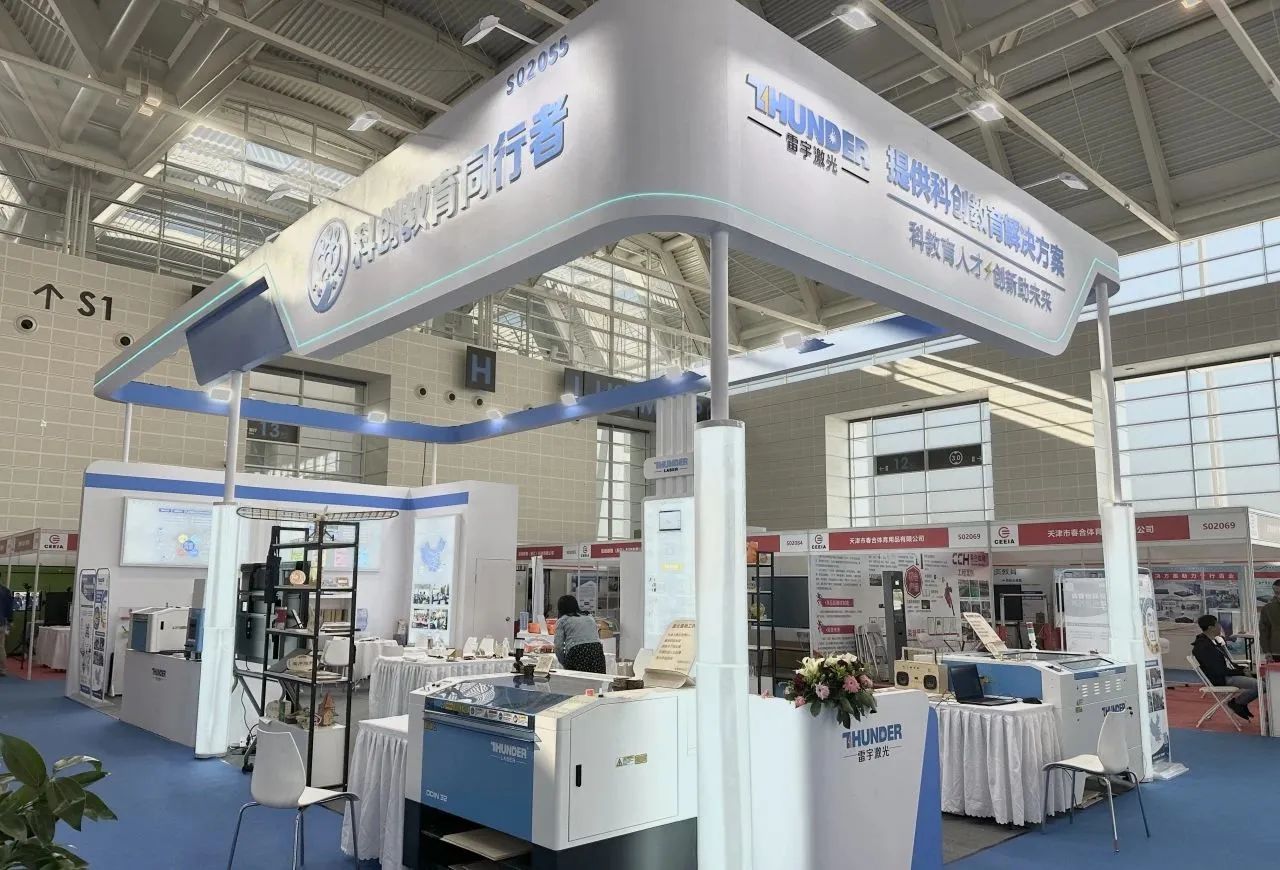 1698223221685000.jpg 微信圖片_20231025161721.jpg