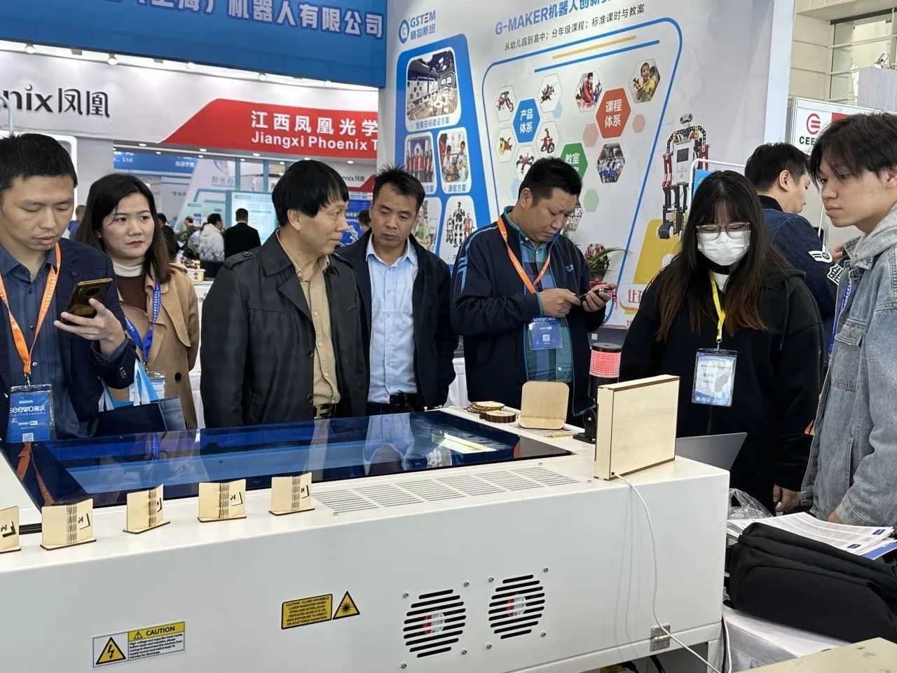 1698223430450493.jpg 微信圖片_20231025161843.jpg