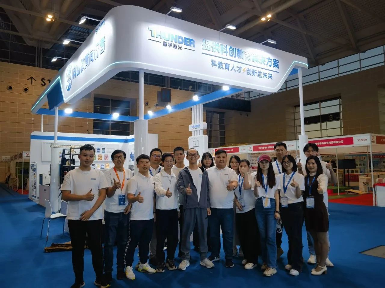 1698224726146682.jpg 微信圖片_20231025162405.jpg