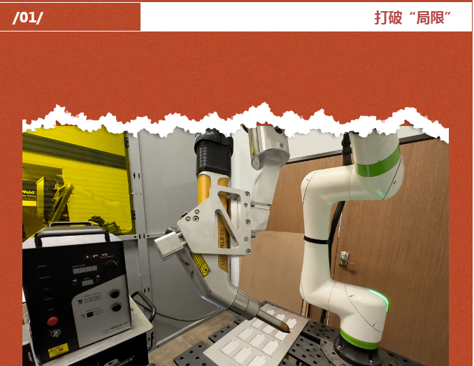 1698308737679826.png 微信圖片_20231026161259.png