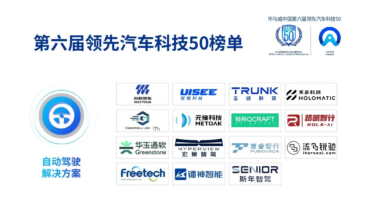 1698310408310780.jpg 微信圖片_20231026164913.jpg