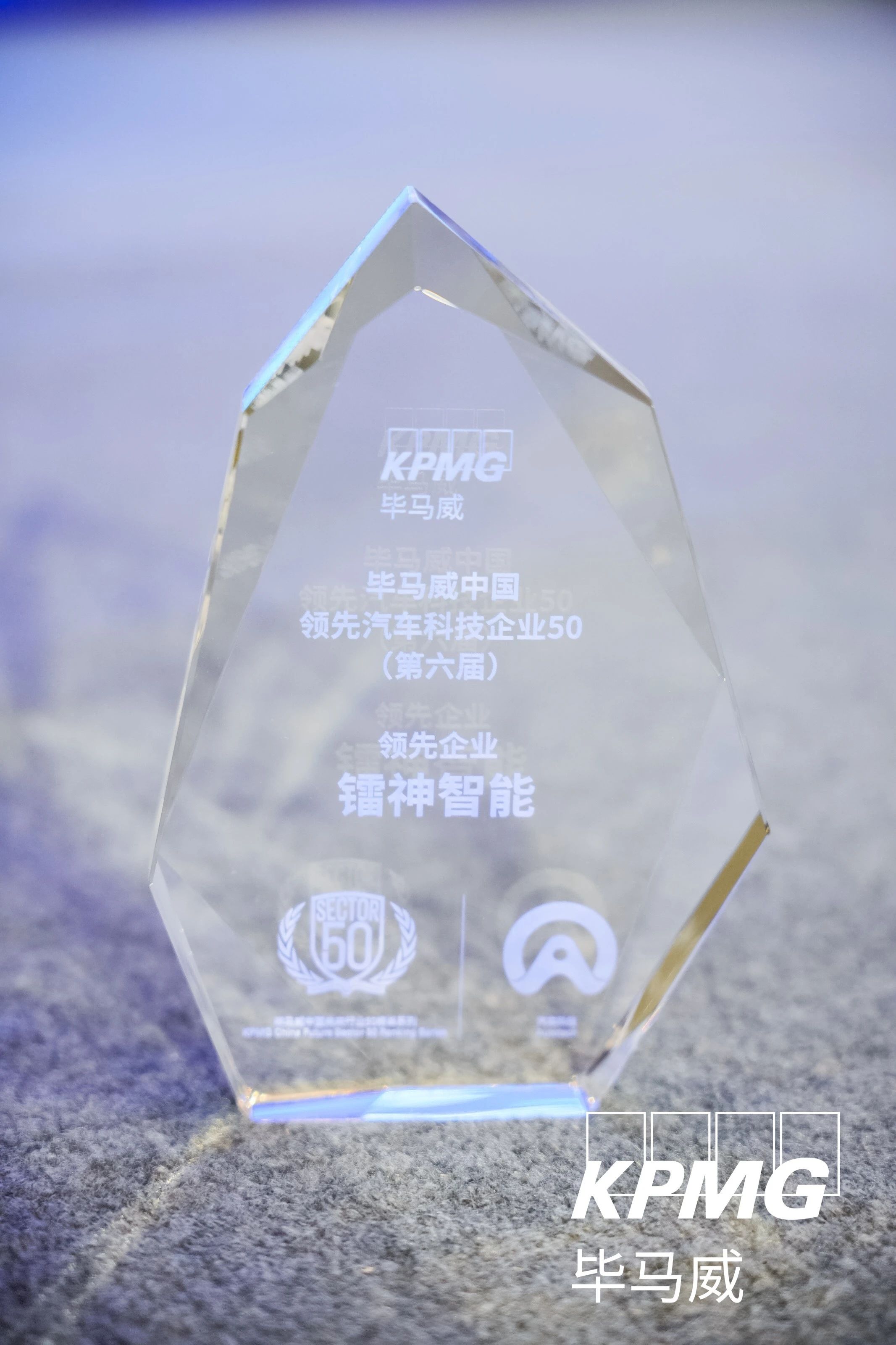 1698310430549852.jpg 微信圖片_20231026164920.jpg