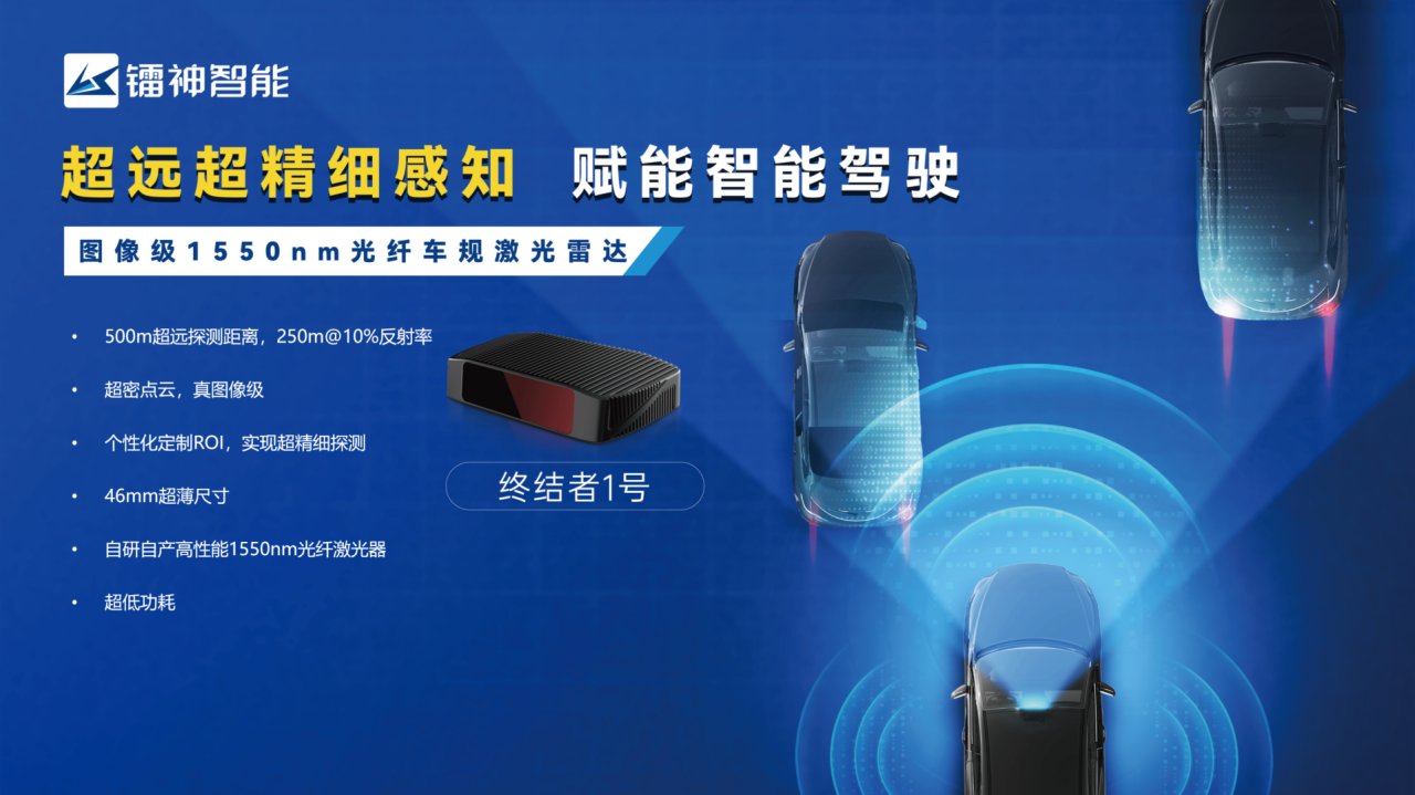 1698310492581348.png 微信圖片_20231026164927.png