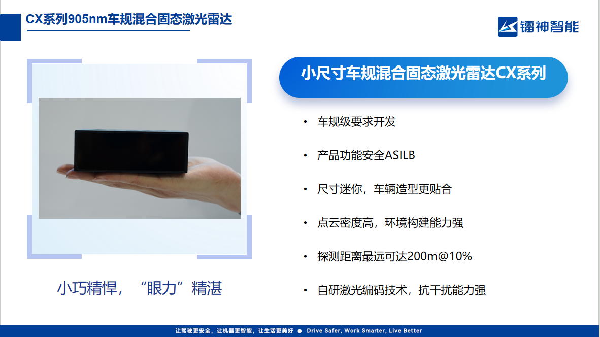 1698310515597868.png 微信圖片_20231026164938.png