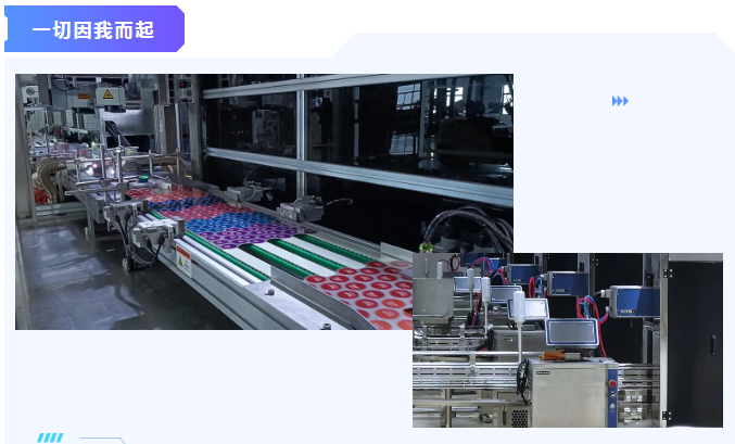 1700039466209307.png 微信圖片_20231115170642.png