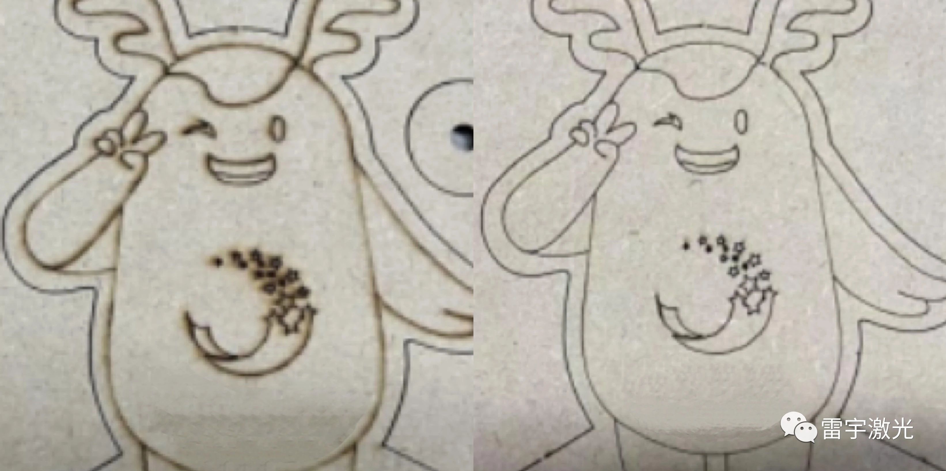 1700468352478304.jpg 微信圖片_20231120161422.jpg