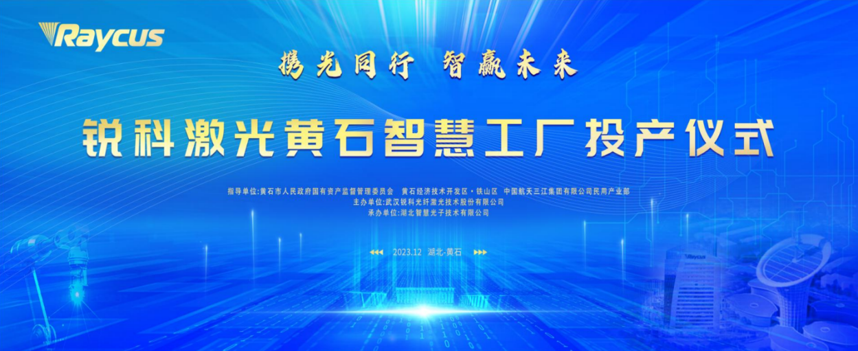 1703208281539394.png 微信圖片_20231222091936.png