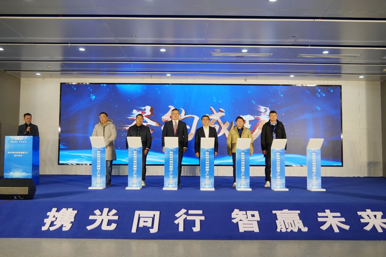 1703208633538462.jpg 微信圖片_20231222092127.jpg