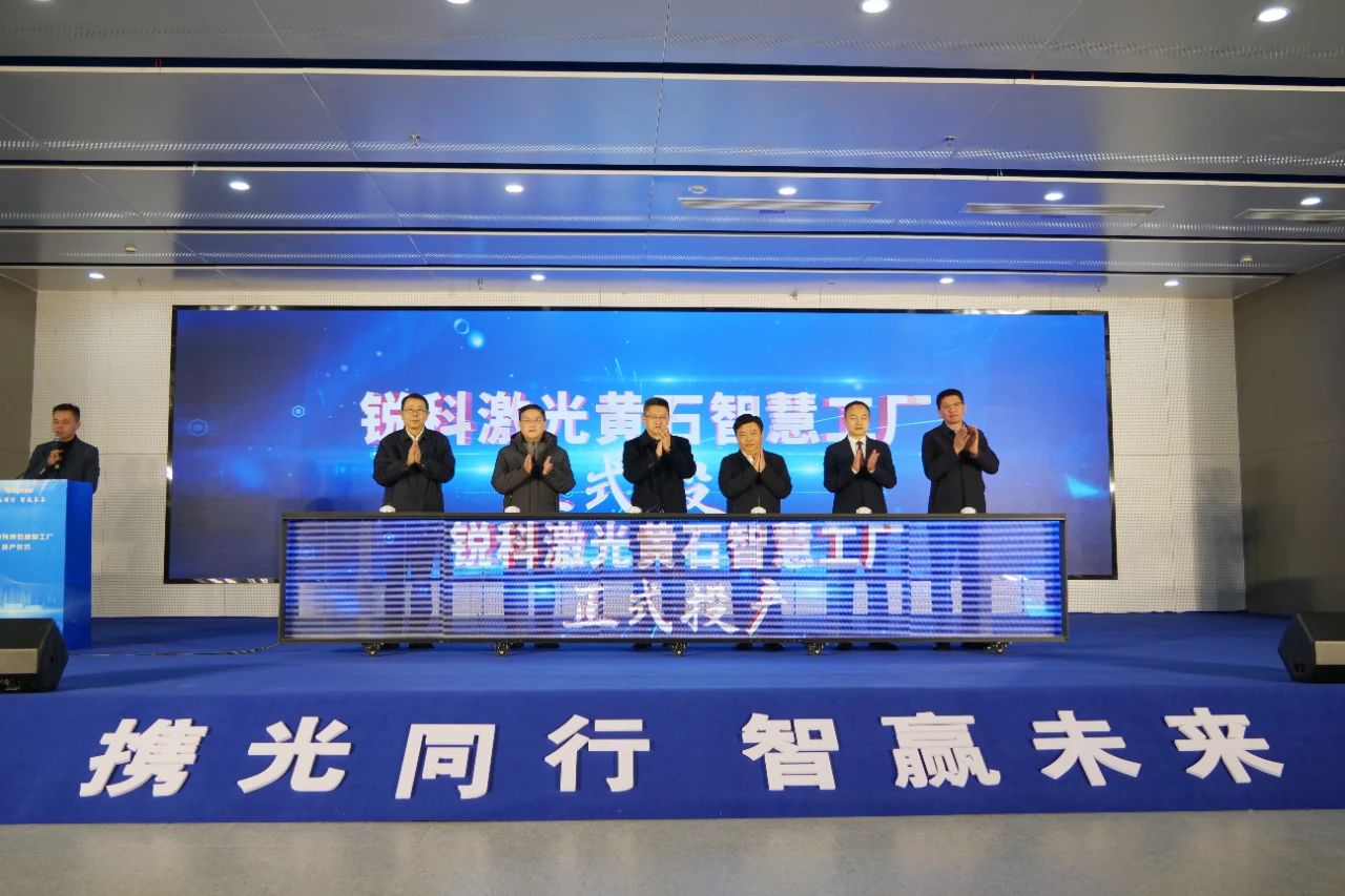 1703208671320948.jpg 微信圖片_20231222092131.jpg