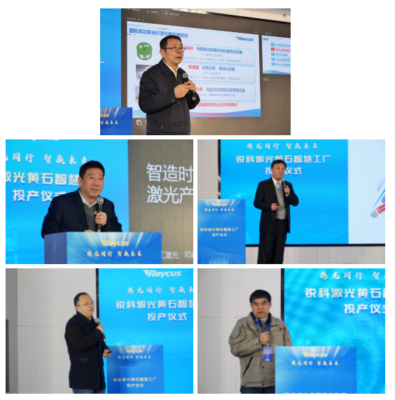 1703208708176589.png 微信圖片_20231222092138.png