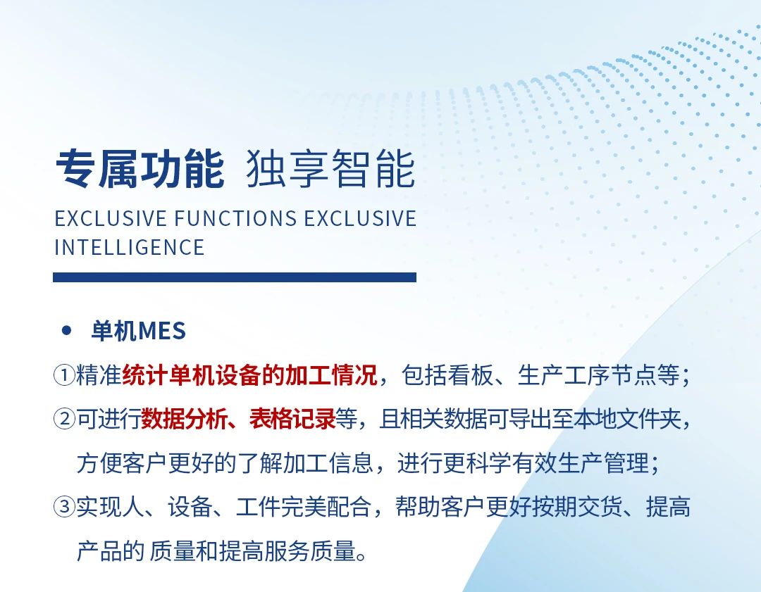 1703227353370629.jpg 微信圖片_20231222143646.jpg