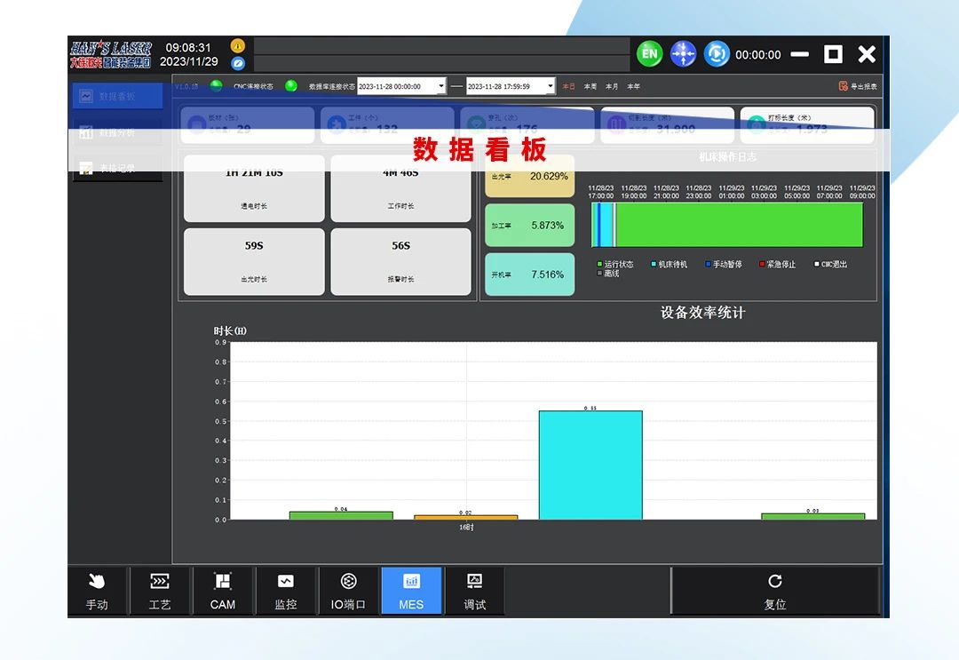 1703227392750158.jpg 微信圖片_20231222143650.jpg