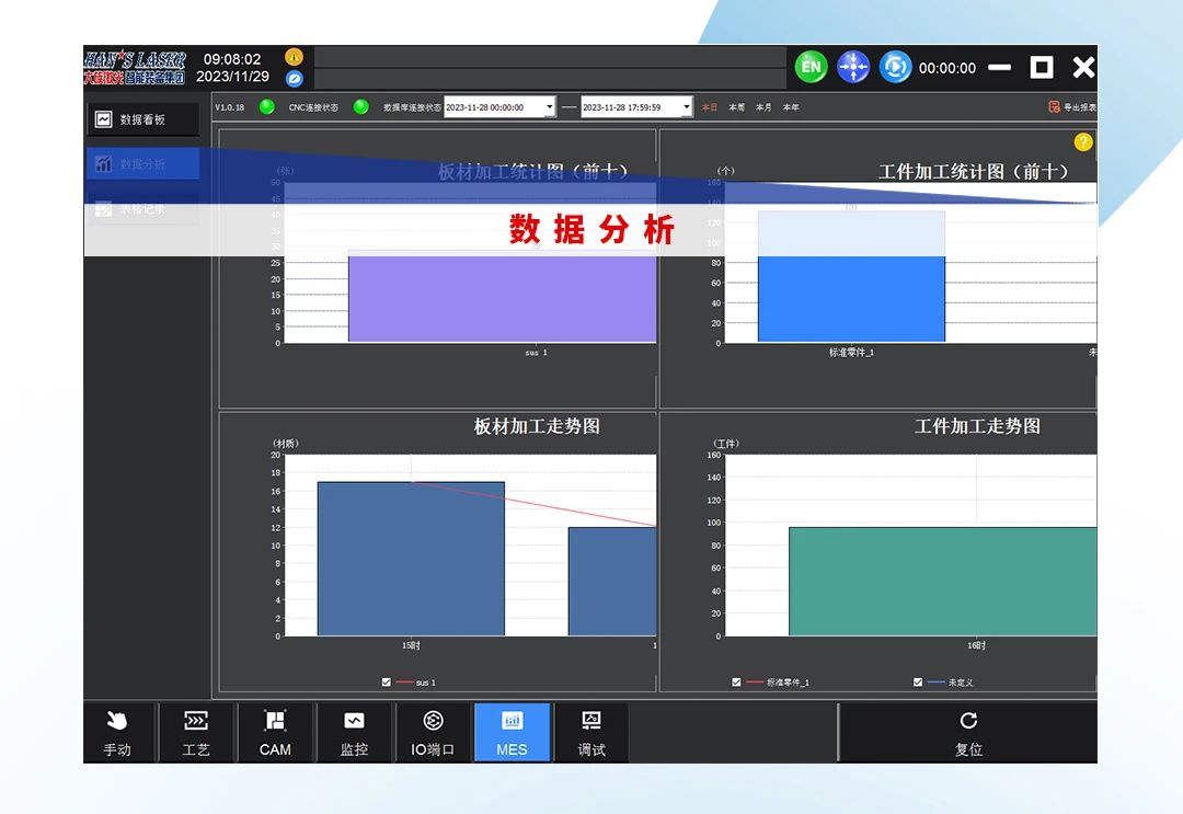 1703227426746594.jpg 微信圖片_20231222143654.jpg