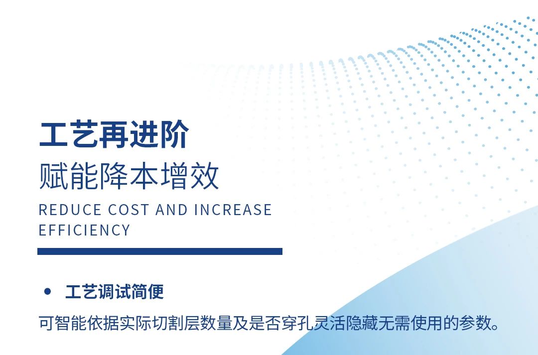 1703227610542075.jpg 微信圖片_20231222143716.jpg