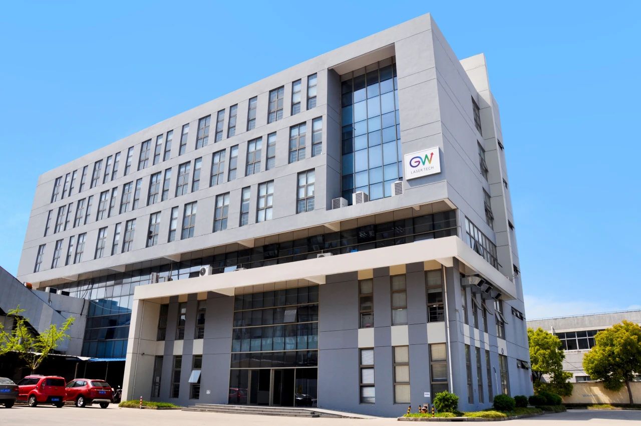 1704417734860686.jpg 微信圖片_20240105092021.jpg