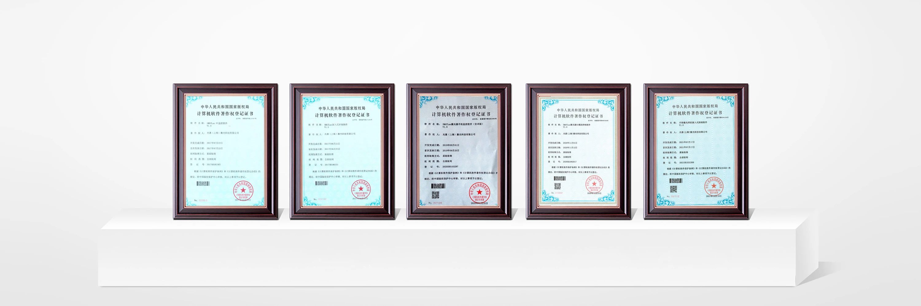 1704417921844262.jpg 微信圖片_20240105092046.jpg