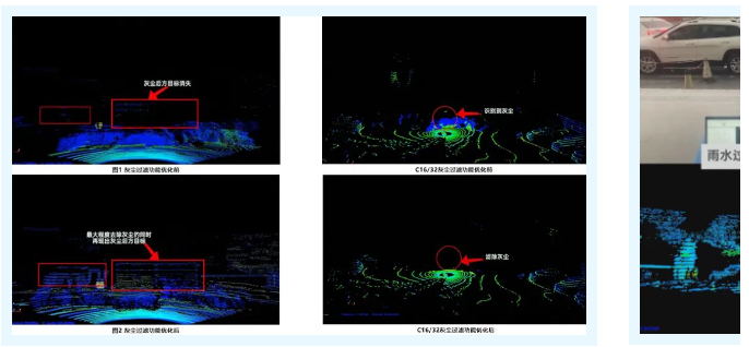 1705716498708861.png image.png