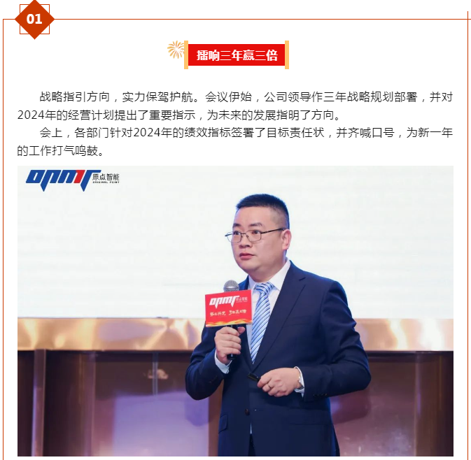 1706754756797173.png image.png