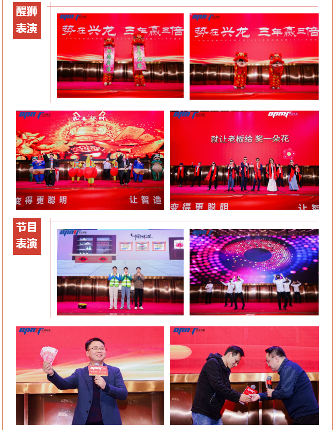 1706755080905529.png image.png