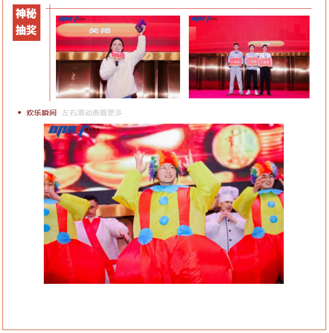 1706755216495223.png image.png