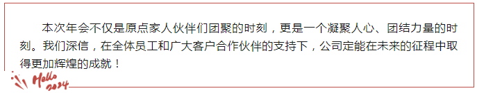 1706755253727981.png image.png