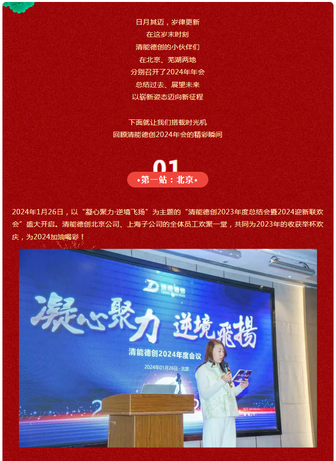 1706756020903165.png image.png