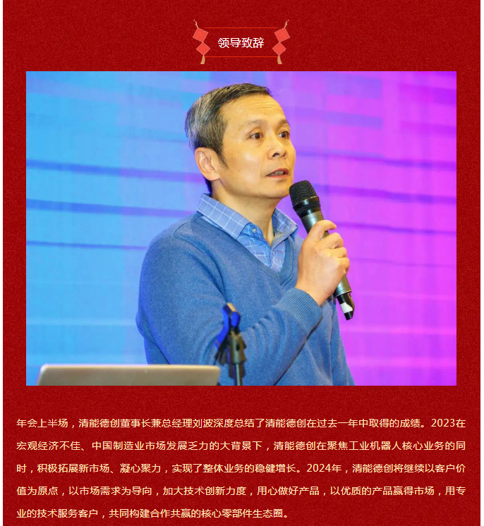 1706756073485601.png image.png