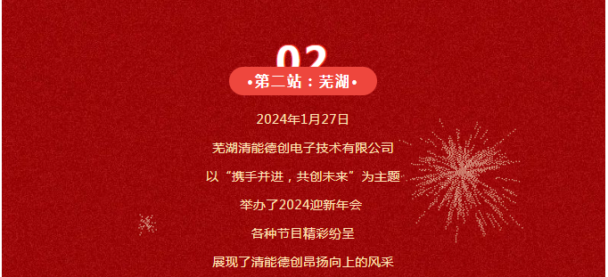 1706756430601787.png image.png